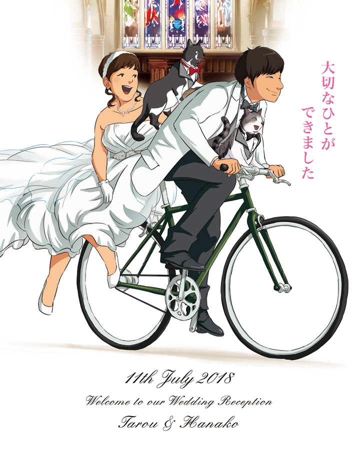 耳をすませば風ウェルカムボード