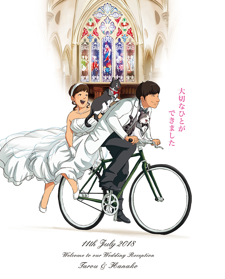 耳をすませば風ウェルカムボード